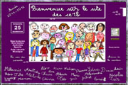 CE1B Lanza 2011-2012